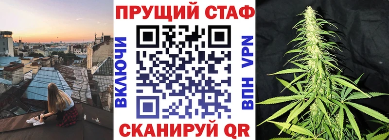 ТГК Кимовск