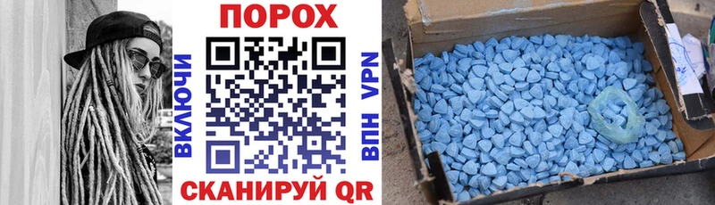 Amphetamine VHQ  omg рабочий сайт  Кимовск 