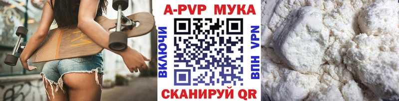 A PVP мука ОМГ ОМГ как войти Кимовск