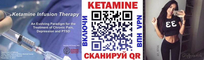 купить наркотик  Кимовск  Кетамин ketamine 