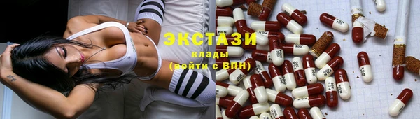 мефедрон Абдулино