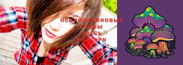 мефедрон Абдулино