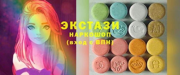 мефедрон Абдулино