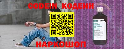 дмт Кумертау