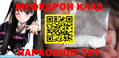 PSILOCYBIN Краснознаменск