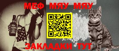 PSILOCYBIN Краснознаменск