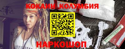 дмт Кумертау