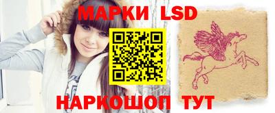 каннабис Кунгур