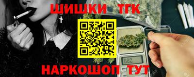 PSILOCYBIN Краснознаменск