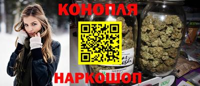 индика Краснокаменск