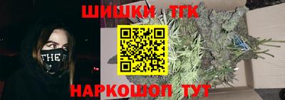 мефедрон Краснодар