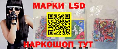 PSILOCYBIN Краснознаменск