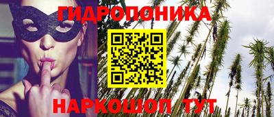 мефедрон Краснодар