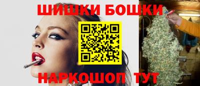PSILOCYBIN Краснознаменск