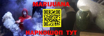 PSILOCYBIN Краснознаменск