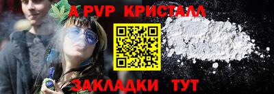 дмт Кумертау