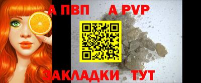 PSILOCYBIN Краснознаменск