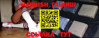 дмт Кумертау