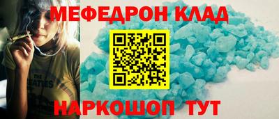 дмт Кумертау