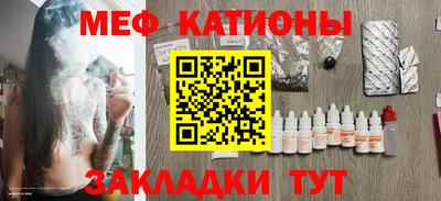 дмт Кумертау