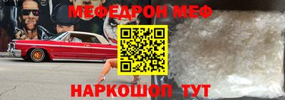 каннабис Кунгур
