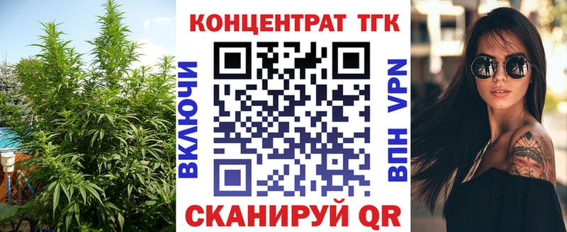 нарко площадка телеграм  ссылка на мегу ONION  Кимовск  даркнет сайт  Дистиллят ТГК вейп 