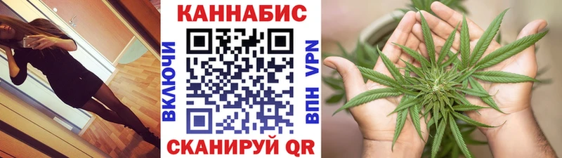 Марихуана LSD WEED  Кимовск 